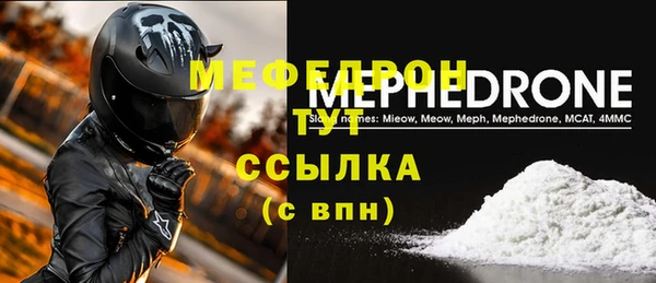 марки lsd Вязьма
