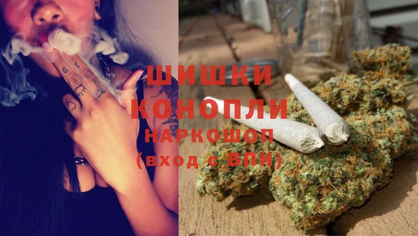 марки lsd Вязьма