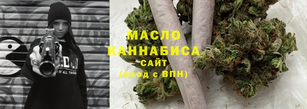 марки lsd Вязьма