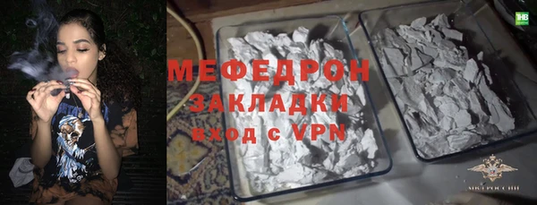 марки lsd Вязьма