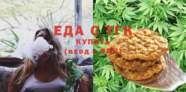 MDMA Premium VHQ Вяземский