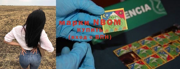 MDMA Premium VHQ Вяземский