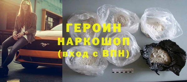 марки lsd Вязьма