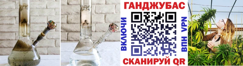 Купить Любань Бошки Шишки MAZAR